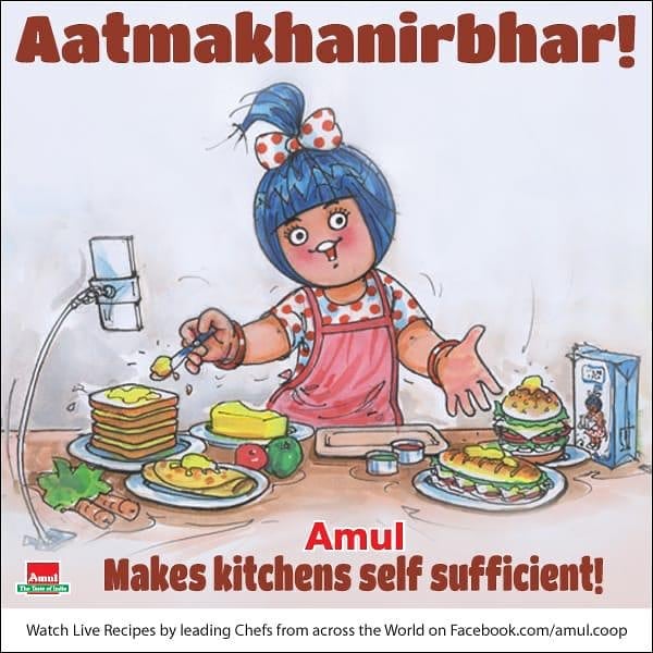 amul